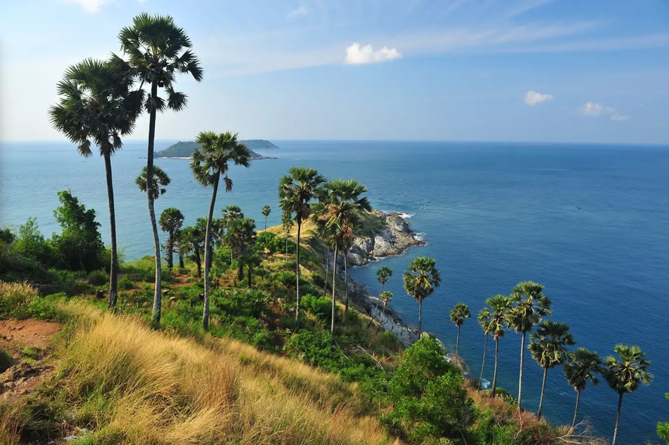 สำนักงานพาณิชย์จังหวัดภูเก็ต (Copy)